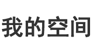 德庆县新闻网